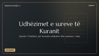 Udhëzimet e sureve të Kuranit