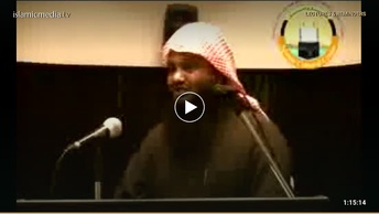 مقام صحابہ رضی اللہ عنہم اور موجودہ مسلمان