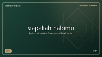 siapakah nabimu