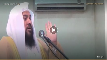 ماہِ محرّم کے بدعات ومنکرات