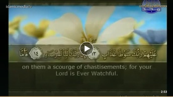 The Quran with English Subtitle: (89) Surat Al-Fajr (the Dawn)