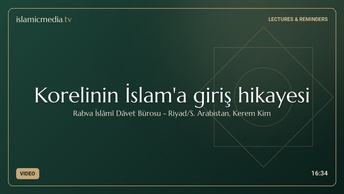 Korelinin İslam'a giriş hikayesi