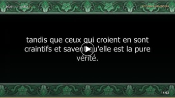 Le Coran en vidéos sous-titrées [042] La Consultation : (par Ali Jaber)