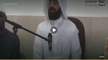Dawah Strategies of the Prophet - Episode 16