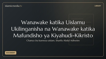 Wanawake katika Uislamu Ukilinganisha na Wanawake katika Mafundisho ya Kiyahudi-Kikristo
