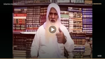 مقلدین کے 50 سوالوں کے جوابات - 23