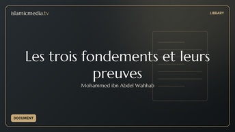 Les trois fondements et leurs preuves