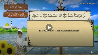 QUR ANI  NA KOYO - 112