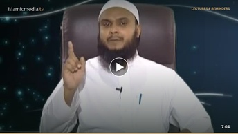 عمل صالح کے قبولیت کی شرطیں (اخلاص وعدم ريا)