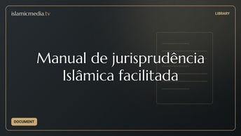 Manual de jurisprudência Islâmica facilitada