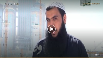 همگام با نبی رحمت - قسمت [08]