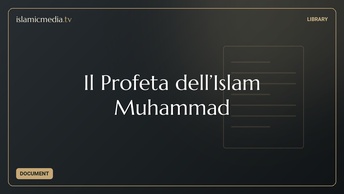 Il Profeta dell’Islam Muhammad