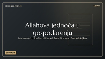 Allahova jednoća u gospodarenju
