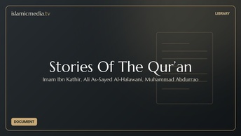 Stories Of The Qur’an