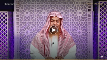 বিশেষ দু'আসমূহ