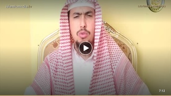 دنبي کريم صلی الله عليه وسلم حقونه (هغه ته فيصله وړل )
