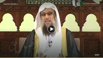 رحماء بینهم - قسمت (09)