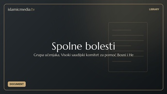Spolne bolesti
