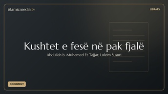 Kushtet e fesë në pak fjalë