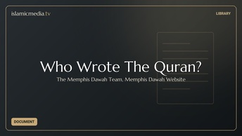 Who Wrote The Quran?