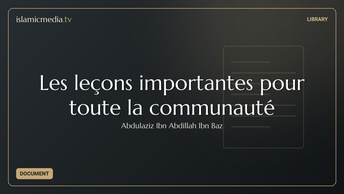 Les leçons importantes pour toute la communauté