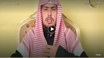 دتوحيد اثرات د انسان په زندګۍ باندې