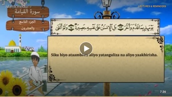 75.Al-Qiyamah