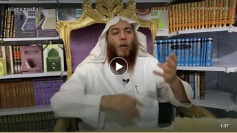 اللہ پر ایمان