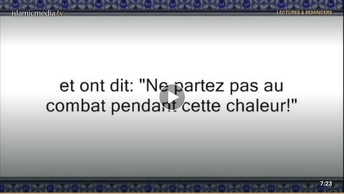 Le Coran en vidéos sous-titrées [009] Le Repentir : troisième partie (par Salah Ibn Mouhammed Al-Bou