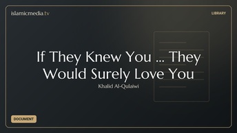 If They Knew You ... They Would Surely Love You