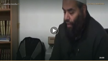 Explanation of Book of Monotheism [14] Asking for help and invoking other than Allah is shirk