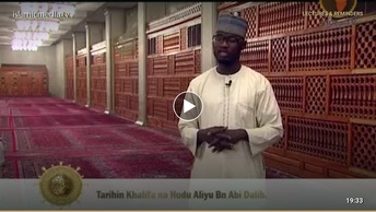manzon allah da sahabbansa - 19