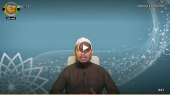 Adab dan Sunah Hari Jumat