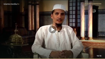 El amor por Allah y Su Mensajero