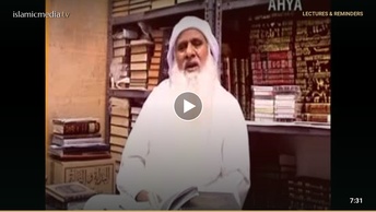 مقلدین کے 50 سوالوں کے جوابات - 15