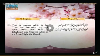 Recited Quran with Translating Its Meanings into English (Audio and video – Part 21 - Episode 5)