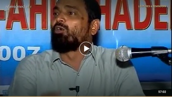 دنیا دار الاسباب ہے