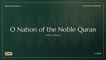O Nation of the Noble Quran