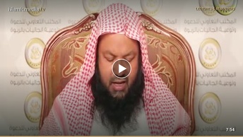 হাসিমুখে আনন্দের সহিত সাক্ষাৎ করার মর্যাদা