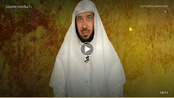 برنامج أهل الذكر ( الحلقة 03 ) العبادة