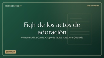 Fiqh de los actos de adoración