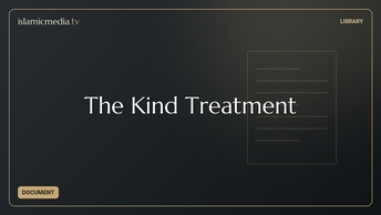 The Kind Treatment