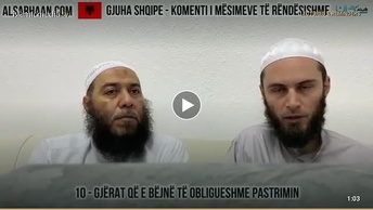 Gjërat që e bëjnë të obligueshme pastrimin