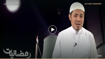 Ramadan adalah bulan pengeluaran dan amal