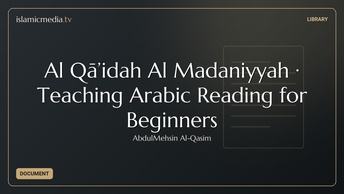 Al Qā’idah Al Madaniyyah · Teaching Arabic Reading for Beginners