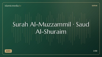 Surah Al-Muzzammil · Saud Al-Shuraim