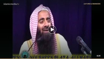 غیبت کے نقصانات - 5