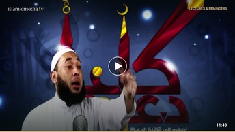 A caridade obrigatória no Islam: Zakat