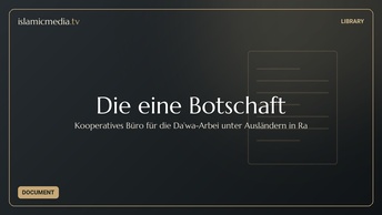 Die eine Botschaft
