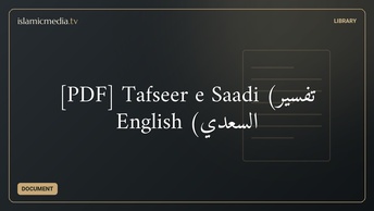 [PDF] Tafseer e Saadi (تفسير السعدي) English